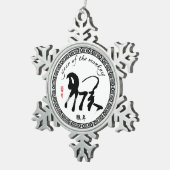 Ornement Flocon De Neige Année du singe 2016 - nouvelle année lunaire (Vue impression)