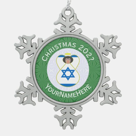 Ornement Flocon De Neige Drapeau israélien Noël Ange Nom Année (Devant)