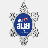 Ornement Flocon De Neige I Heart (J'aime) Koh Samui (Thaïlande) (Vue impression)