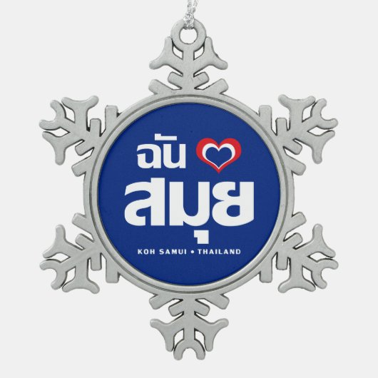 Ornement Flocon De Neige I Heart (J'aime) Koh Samui (Thaïlande) (Devant)