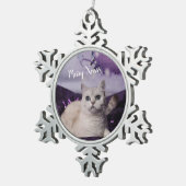 Ornement Flocon De Neige Tournoi de tennis de Munich (Vue impression)