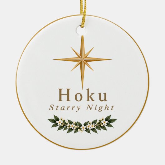 Ornement Hoku Starry Night (Devant)
