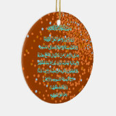 Ornement islamique de Kursi d'Al d'Ayat (Droite)