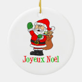 Ornement Joyeux Noel Père Noël (Dos)