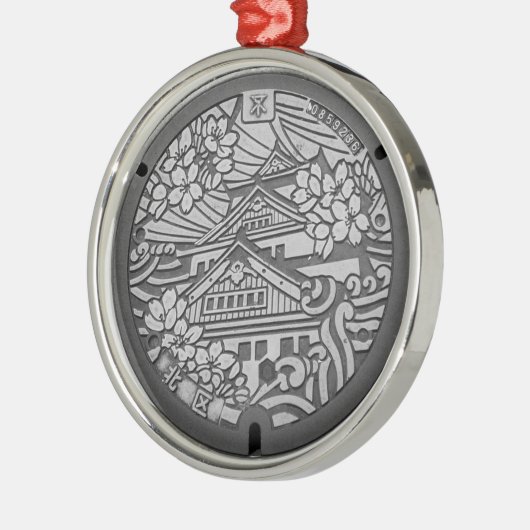 ORNEMENT MÉTALLIQUE 大阪府大阪市北区のマンホール (Gauche)