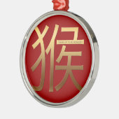 Ornement Métallique Année de 2016 singes avec l'effet de relief par or (Gauche)