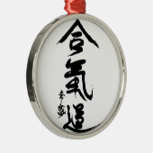 Ornement Métallique Calligraphie d'O'Sensei de kanji d'Aikido (Droite)