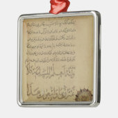Ornement Métallique Commentaire sur Coran Khurasan (Gauche)