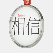 Ornement Métallique CROYEZ (xiang'xin) en caractères chinois (Gauche)