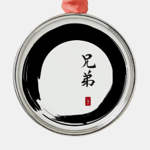 Ornement Métallique Enso Circle et Brother Calligraphy