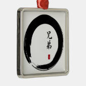 Ornement Métallique Enso Circle et Brother Calligraphy (Droite)