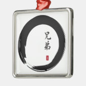 Ornement Métallique Enso Circle et Brother Calligraphy (Gauche)