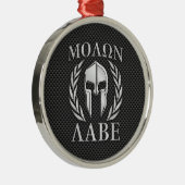 Ornement Métallique Fibre spartiate de carbone d'armure de style de (Droite)