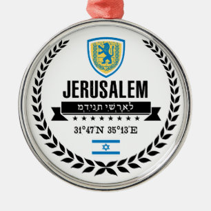 Ornement Métallique Jérusalem