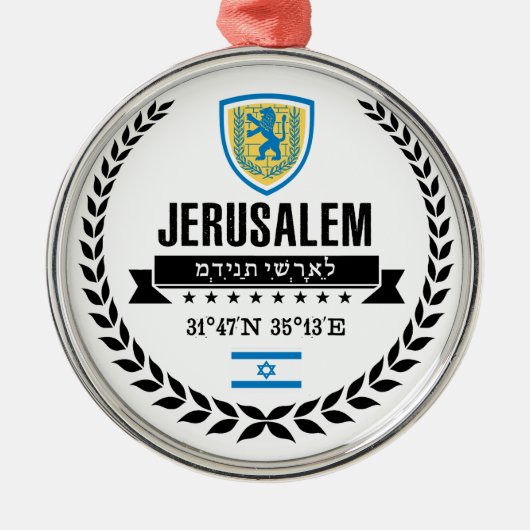 Ornement Métallique Jérusalem (Devant)