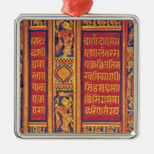 Ornement Métallique Les quatorze rêves de la Reine Trisala