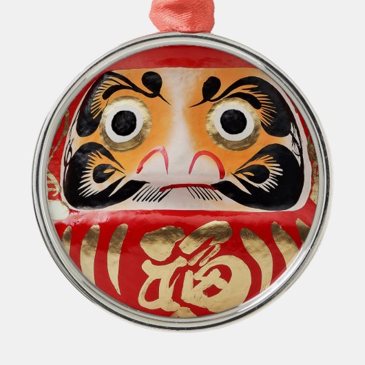 Ornement Métallique Poupée Daruma (Devant)