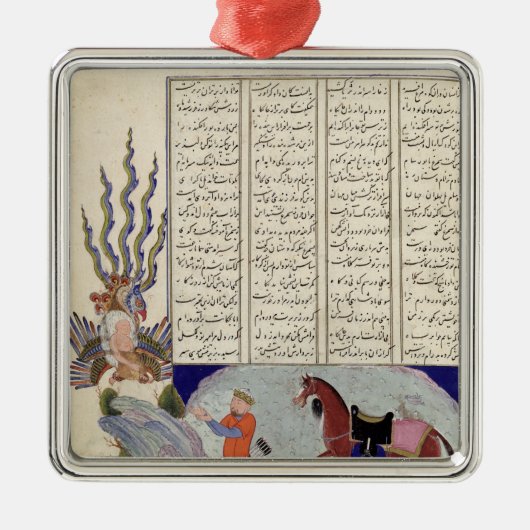 Ornement Métallique Simurgh offre Zal, le père de Roustem (Devant)