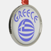 Ornement Métallique Sphère du drapeau grec (Droite)
