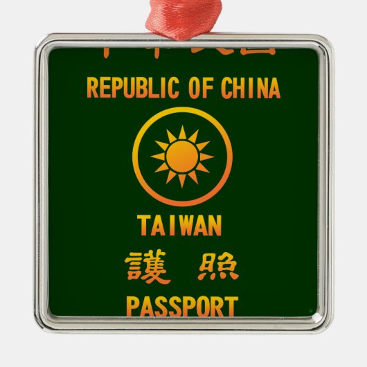 Ornement Métallique Taiwan Passport (Devant)