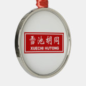 Ornement Métallique Xuechi Hutong, Pékin, plaque de rue chinoise (Droite)