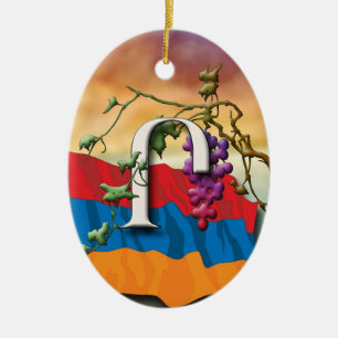 Ornement Ovale En Céramique Initiales d'alphabet arménien "au sujet"