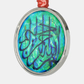 Ornement Rond Argenté Bismillah (Gauche)