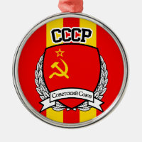 CCCP