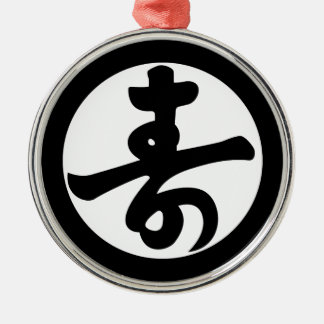 Ornement Rond Argenté Crête de famille