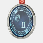 Ornement Rond Argenté Gemini/Rooster (Gauche)