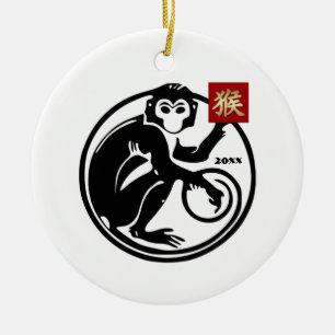 Ornement Rond En Céramique Année chinoise du singe Année personnalisée