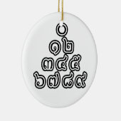 Ornement Rond En Céramique Chiffres thaïlandais Pyramide ♦ Script en thaï ♦ (Droite)