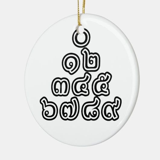 Ornement Rond En Céramique Chiffres thaïlandais Pyramide ♦ Script en thaï ♦ (Gauche)