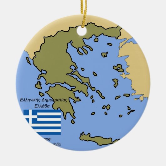 Ornement Rond En Céramique Drapeau et carte de la Grèce (Devant)