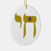 ORNEMENT ROND EN CÉRAMIQUE ÉTOILE DE DAVID ET VIE (Droite)