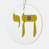 ORNEMENT ROND EN CÉRAMIQUE ÉTOILE DE DAVID ET VIE (Gauche)