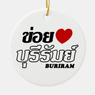 Ornement Rond En Céramique I Heart (Love) Buriram, Isan, Thaïlande