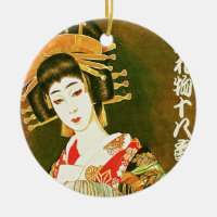 Japonais Geisha & Wasaga Papier Umbrella Art