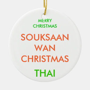 ORNEMENT ROND EN CÉRAMIQUE JOYEUX NOËL,
