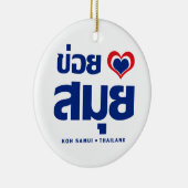 Ornement Rond En Céramique Khoi Huk (I Heart / Love) Koh Samui Suède (Droite)