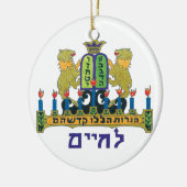 Ornement Rond En Céramique Lion Hanukiah (Gauche)