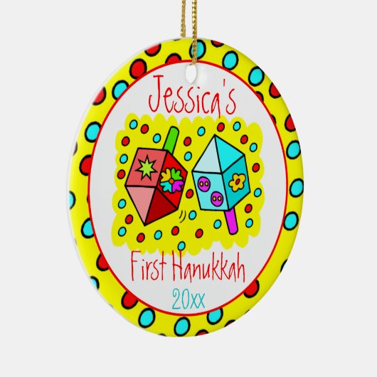 Ornement Rond En Céramique Premier Hanoukka pour bébé - DEUX-SIDED (Droite)