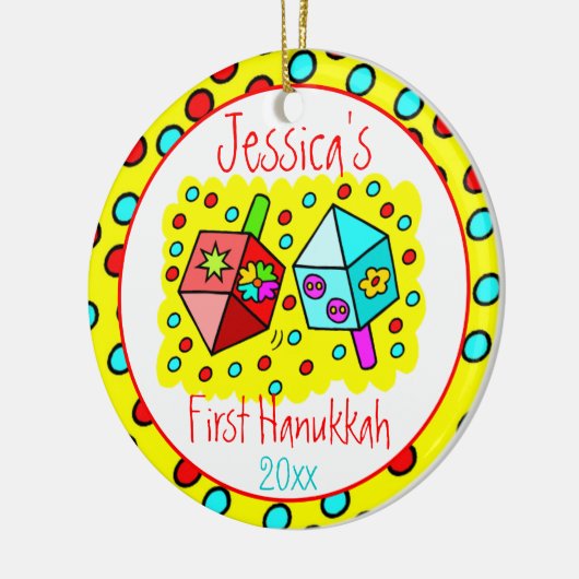 Ornement Rond En Céramique Premier Hanoukka pour bébé - DEUX-SIDED (Gauche)