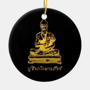 Ornement Rond En Céramique Shivago Komarpaj Bouddha du massage thaï