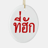 Ornement Rond En Céramique Tee-huk ~ Aimé en thaï-islan (Droite)