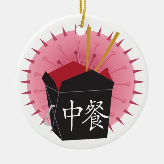 Ornement Rond En Céramique VENTE ! Sortir - SRF (Devant)