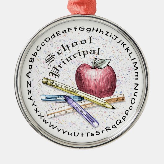 Ornement rond principal de l'école (Devant)