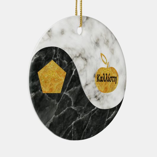 Ornement sacré de Chao (Droite)