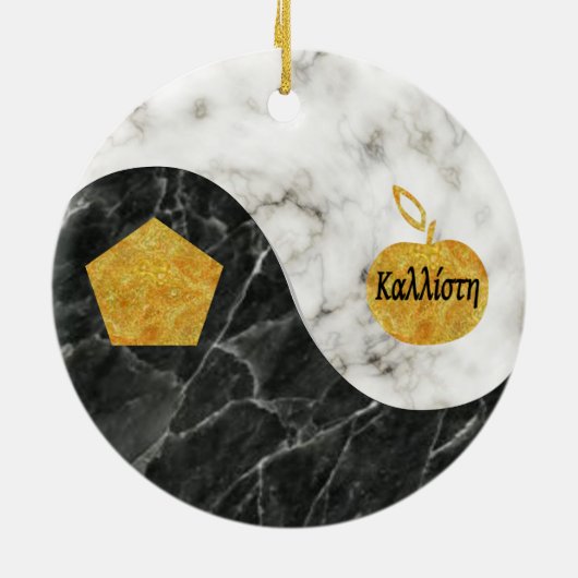 Ornement sacré de Chao (Dos)