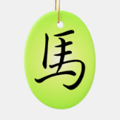 Ornement vert de symbole de noir de tête de cheval (Dos)